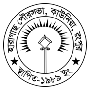 Haragacha Powroshova Logo PNG Vector