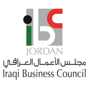 Iraqi Business Council - Jordan Logo PNG Vector
