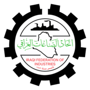 Iraqi Federation of Industries Logo PNG Vector