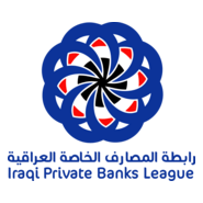 Iraqi Private Banks League Logo PNG Vector