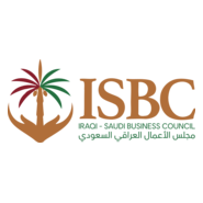 Iraqi-Saudi Business Council Logo PNG Vector