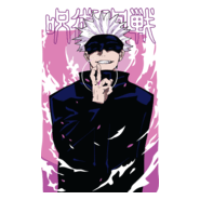 JUJUTSU KAISEN Logo PNG Vector