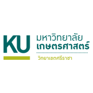 Kasetsart University Sriracha Campus Logo PNG Vector