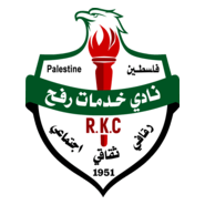 KHADAMAT RAFAH Logo PNG Vector