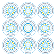 Koordinasi Wilayah IMSII Logo PNG Vector