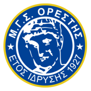 M.G.S. Orestis Orestiadas Logo PNG Vector