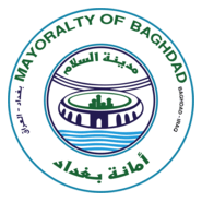 Mayoralty of Baghdad Logo PNG Vector