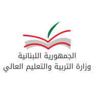 Ministry Of Education and Higher Education - LB Logo PNG Vector