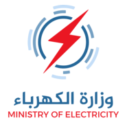 Ministry of Electricity Logo PNG Vector
