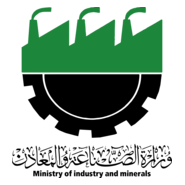 Ministry of Industry & Minerals Logo PNG Vector