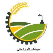 Muthanna Investment Commission Logo PNG Vector