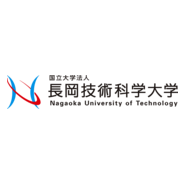 Nagaoka University of Technology Logo PNG Vector