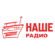 Nashe Radio (Russia) Logo PNG Vector