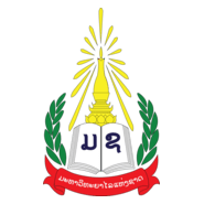National University of Laos Logo PNG Vector
