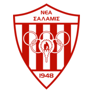 Nea Salamis Famagusta Logo PNG Vector