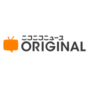 ニコニコニュースORIGINAL (NicoNicoNewsOriginal) Logo PNG Vector