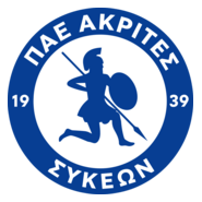 PAE Akrites Sykeon Logo PNG Vector