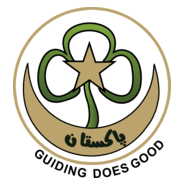 pakistan girl guides association Logo PNG Vector