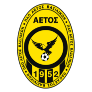 PAO Aetos Vasilikon Logo PNG Vector