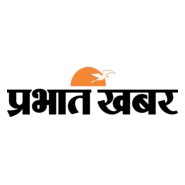 Prabhat Khabar Logo PNG Vector