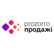 Prozorro.Sale Logo PNG Vector