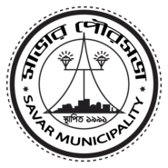 Savar Powroshova Logo PNG Vector