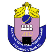 Sekolah Menengah Kebangsaan Puchong Utama Logo PNG Vector