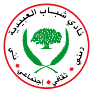 SHABAB AL-OBAIDEYA Logo PNG Vector