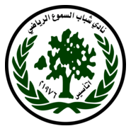 SHABAB AL-SAMOU Logo PNG Vector