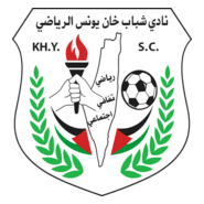 SHABAB KHANYOUNIS Logo PNG Vector