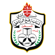 SHABAB RAFAH Logo PNG Vector