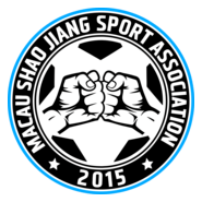 Shao Jiang Sport Association Logo PNG Vector