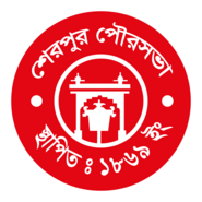 Sherpur Pouroshova Logo PNG Vector