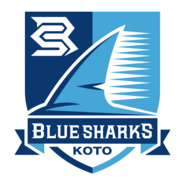 Shimizu Koto Blue Sharks Logo PNG Vector