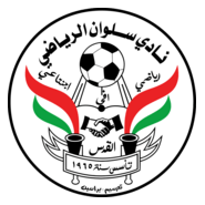 SILWAN CLUB Logo PNG Vector