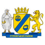 Stryi Raion Logo PNG Vector
