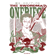 SWORDMAN RORONOA ZORO Logo PNG Vector