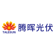Talesun Solar Technologies Logo PNG Vector