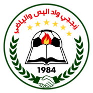 TARAJI WADI AL-NES Logo PNG Vector