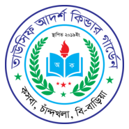 Tawshif Adarsho Kinder Garten School Logo PNG Vector