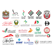 UAE ALL Logo PNG Vector