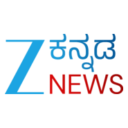 Zee Kannada News Logo PNG Vector