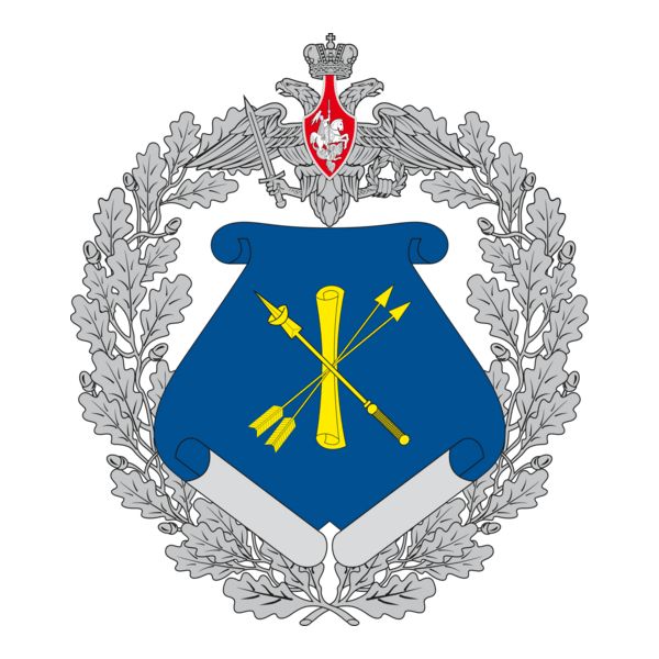 4th Central Research Institute Logo PNG Vector