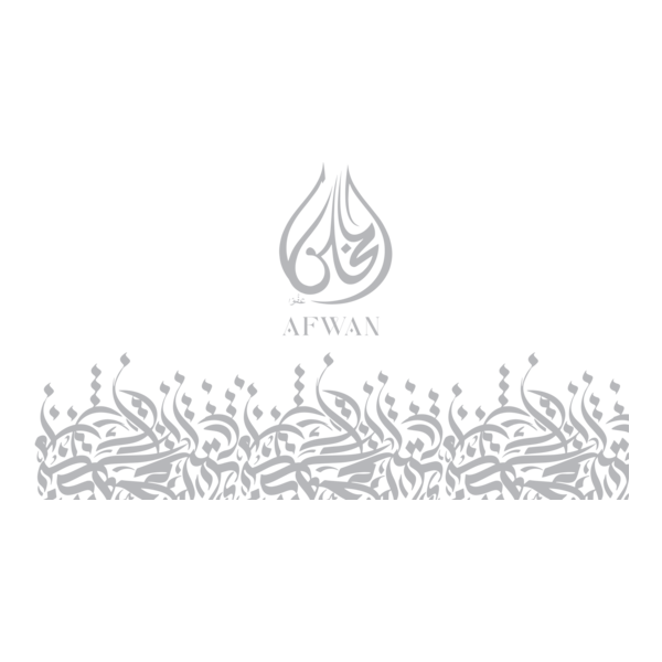 AFWAN Logo PNG Vector