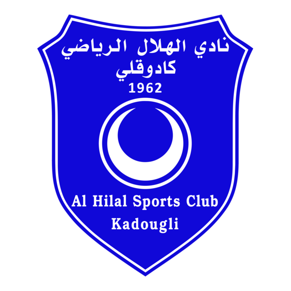 AL HILAL SC KADOUGLI Logo PNG Vector