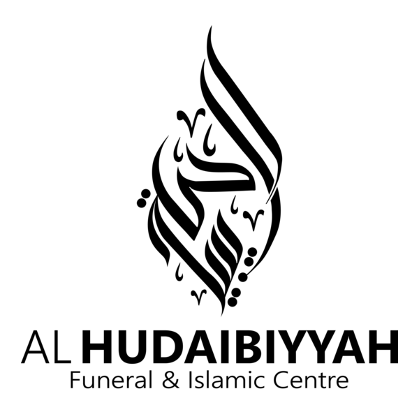 AL HUDAIBIYYAH FUNERAL & ISLAMIC CENTRE Logo PNG Vector