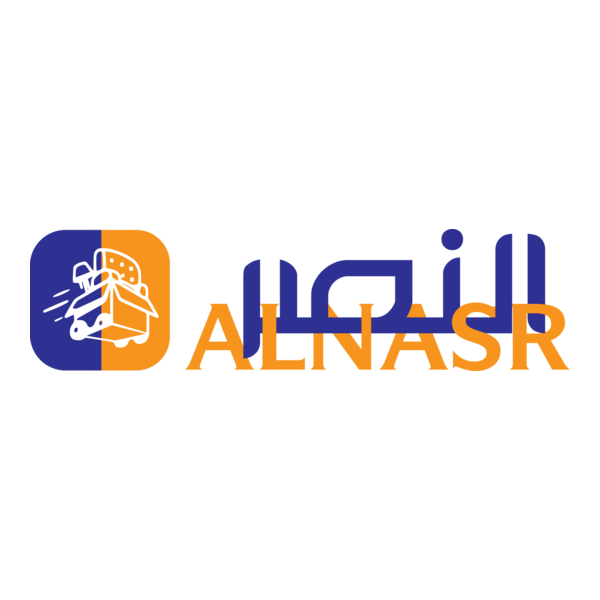 Al Naser Company Logo PNG Vector
