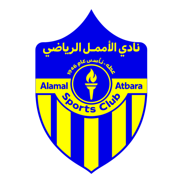 ALAMAL SC ATBARA Logo PNG Vector