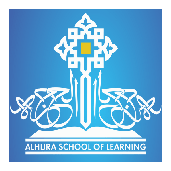 Alhijrah Islamic Model School Logo PNG Vector