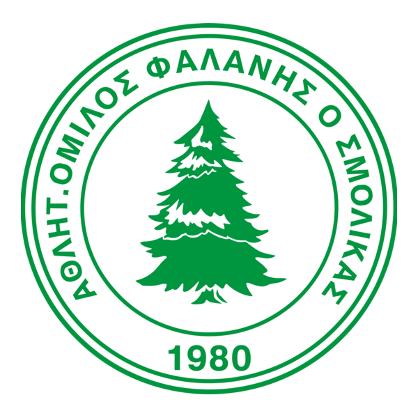 AO Smolikas Falanis Logo PNG Vector